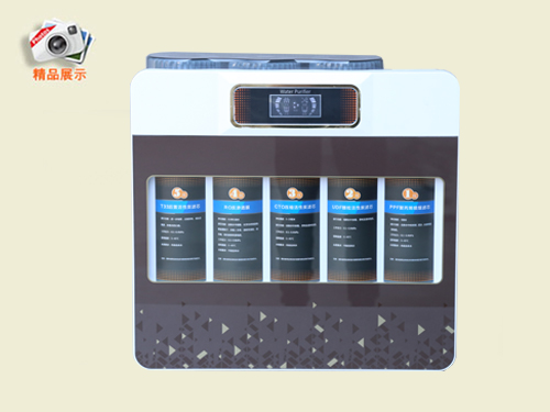 弱堿性?xún)羲畽C(jī)